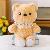 Super cute teddy bear plush toy doll,AllCute.ca