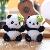 Cute and adorable panda keychain plush toy doll,allcute.ca