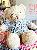 Good Quality Teddy Bear with Sweater,AllCute.ca