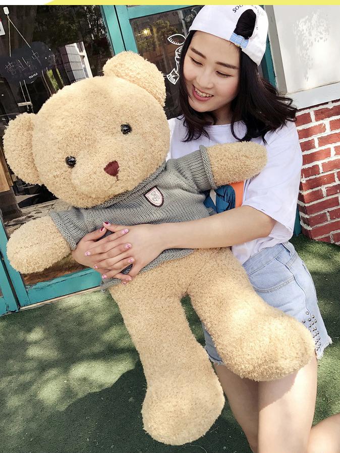 Good Quality Teddy Bear with Sweater,AllCute.ca