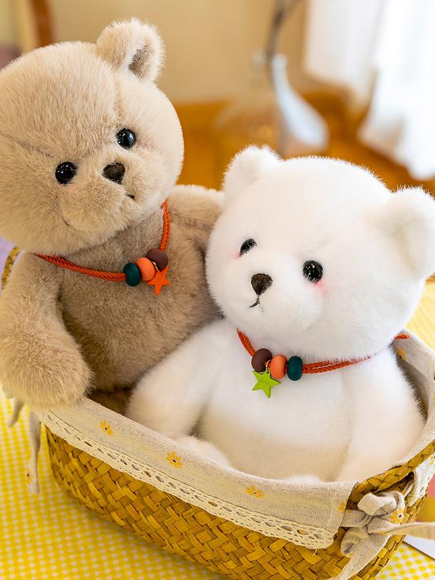 Cute Little Teddy Bear Plush Doll Toy for Valentine's Day or Birthday Gift 28cm,AllCute.ca