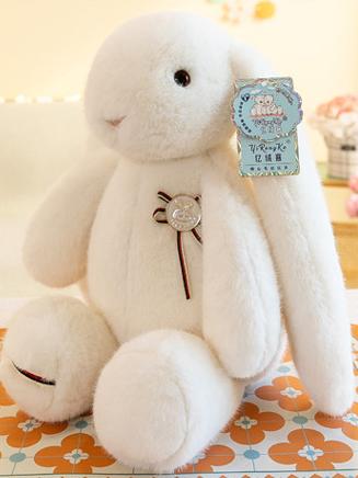 Cute Little Mini Rabbit Plush Toy 30cm,AllCute.ca