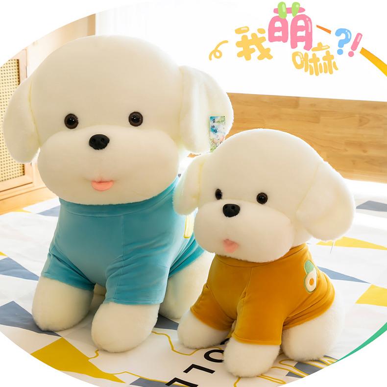 Cute Cartoon hoodie teddy dog,AllCute.ca