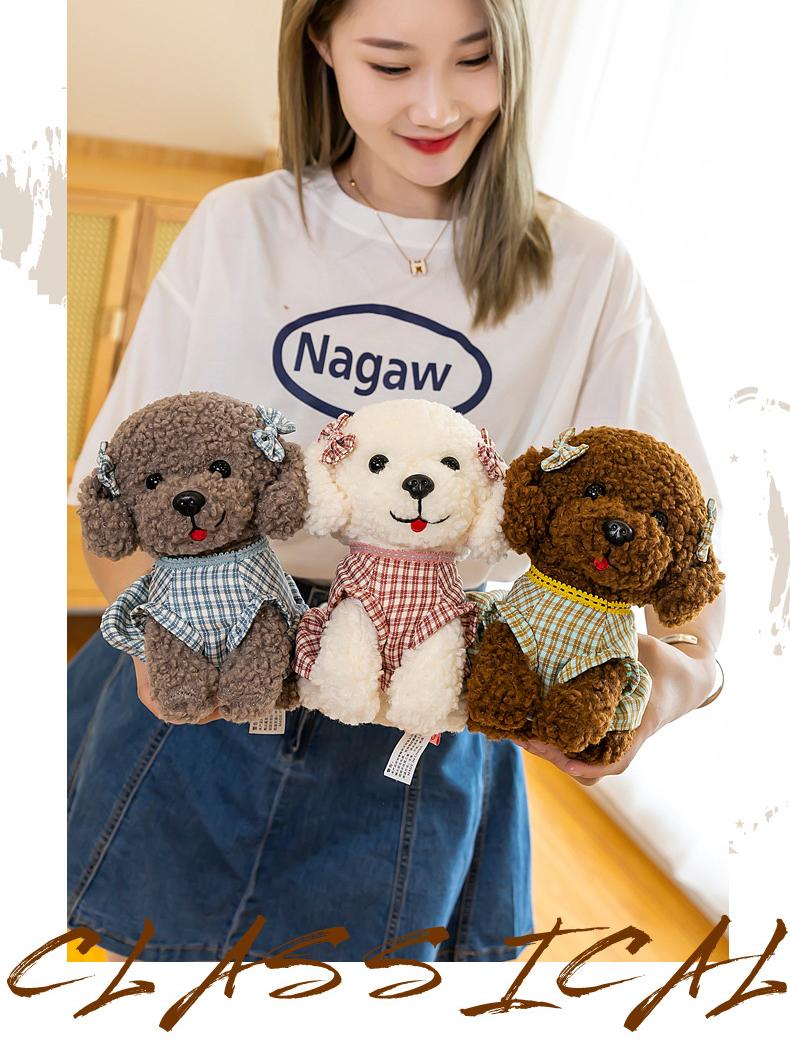 Cartoon Teddy Dog Plush Toy Puppy Doll,AllCute.ca