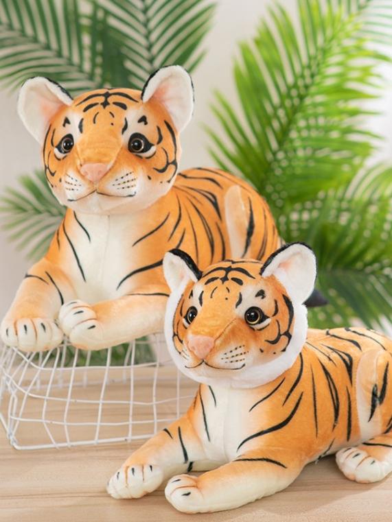 Cute little Stuffed Tiger plush toy 30CM,AllCute.ca