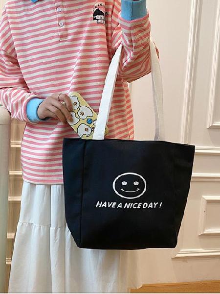 Trend fashion women's canvas shoulder bag, Canadian Online Jewelry, accessories and plush toy store