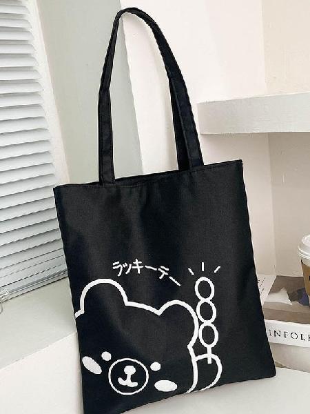 Fashion women's large capacity canvas tote bag, Canadian Online Jewelry, accessories and plush toy store