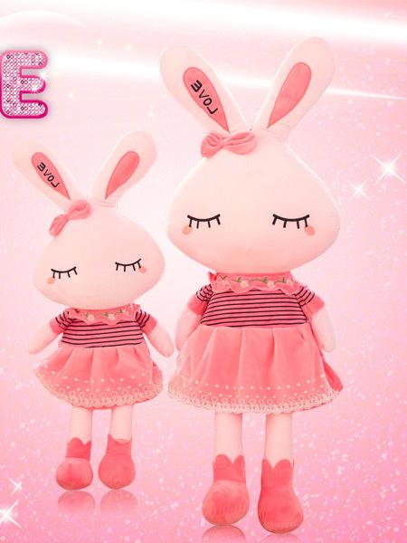 Super Cute Pink Love Rabbit Plush Toy Doll with skirt,AllCute.ca